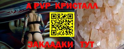 MESCALINE Балашиха