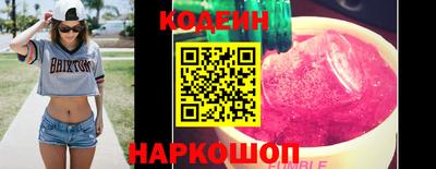 MESCALINE Балашиха