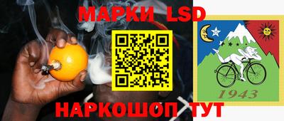 трава Балахна