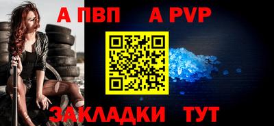 MESCALINE Балашиха
