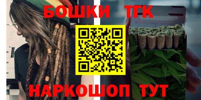 MESCALINE Балашиха