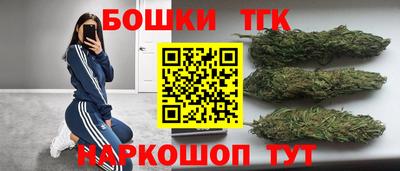 MESCALINE Балашиха