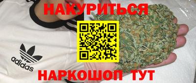 MESCALINE Балашиха
