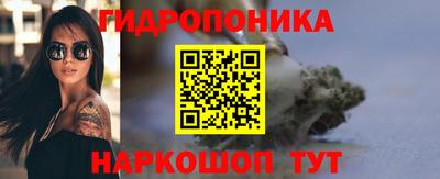 стафф Мариинск