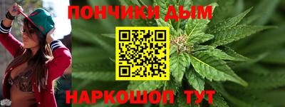 трава Балахна