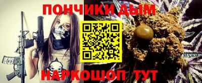 MESCALINE Балашиха