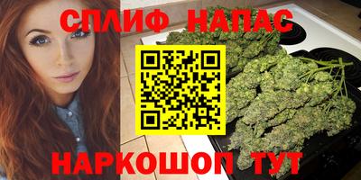 прущая мука Малгобек