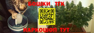 MESCALINE Балашиха