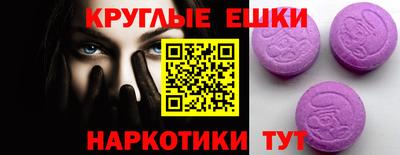 трава Балахна