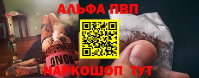 MESCALINE Балашиха