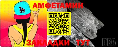 MESCALINE Балашиха