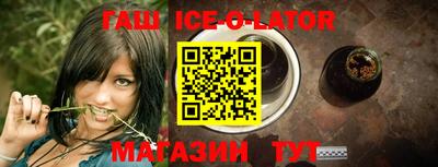 MESCALINE Балашиха