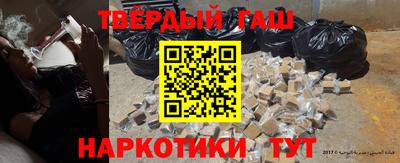 MESCALINE Балашиха