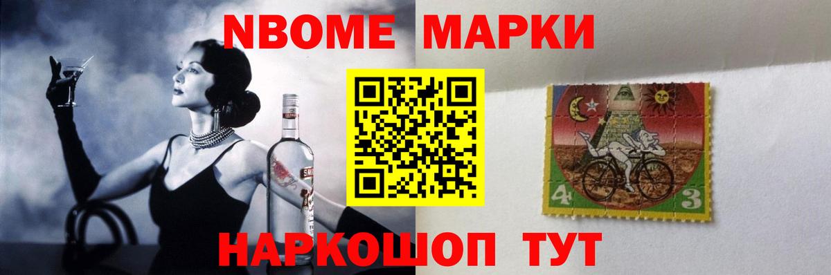 LSD-25 экстази кислота Гулькевичи